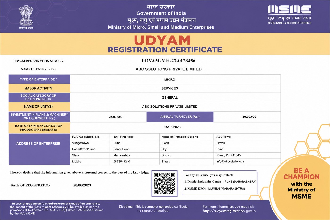 Illustrative sample of a Udyam Registration Certificate showing the standard format with URN, enterprise type (Micro), major activity, social category, investment, annual turnover, address fields, QR code, and Ministry of MSME branding. All data shown (ABC Solutions Private Limited, UDYAM-MH-27-0123456) is placeholder sample data only.